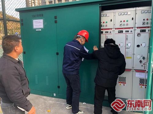 永泰供電 鉚足干勁，打響配網項目物資供應第一槍