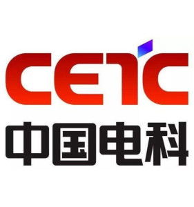 中國電子科技集團公司第二十九研究所 電子科技的先鋒與衛士