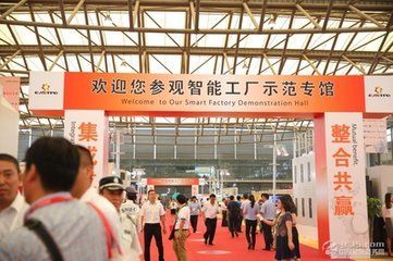 2017國際服務機器人及智能產業博覽會 上演巔峰對決的展覽盛宴